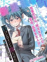 糖果雨